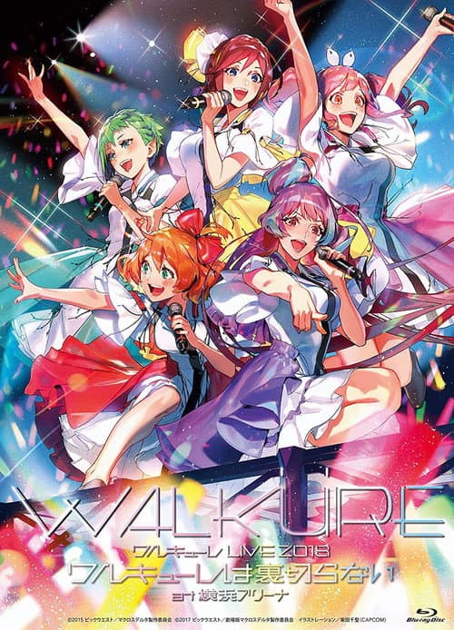 マクロスΔ LIVE2018“ワルキューレは裏切らない“at 横浜アリーナ<Day-1