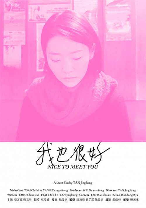 Nice to Meet You